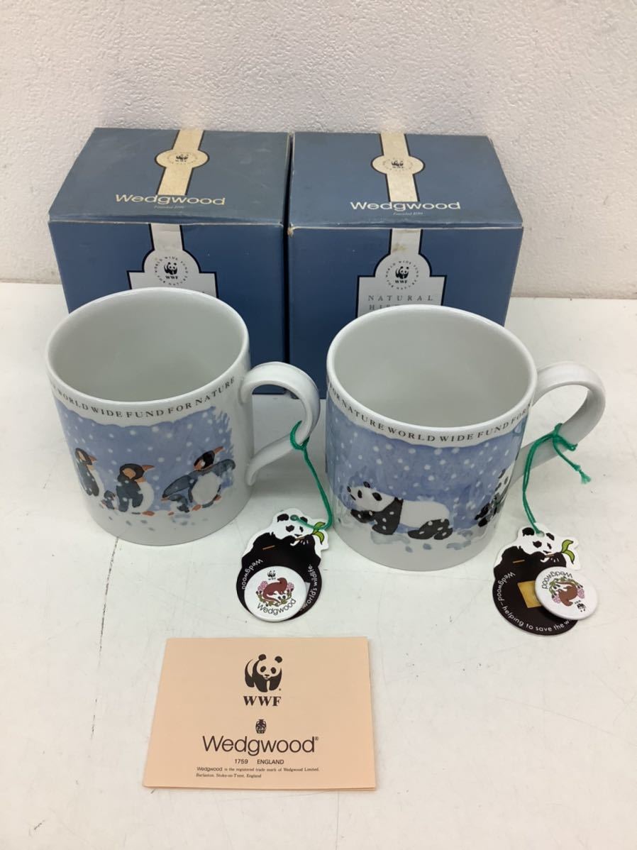  Apple、世界自然保護基金を支援して「Apps for Earth」プロモーションを開始