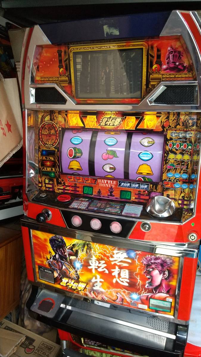 4号機」南国育ち 裏ロム