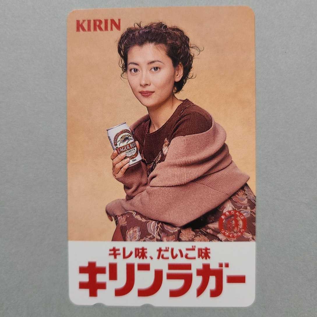 米倉涼子 キリンビール のどし生 B2ポスター 1996年当時物 歴代キリン