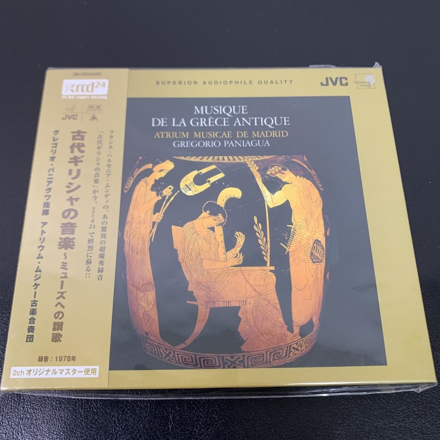 目立った傷や汚れなし】《美盤CD》 古代ギリシャの音楽 ミューズ