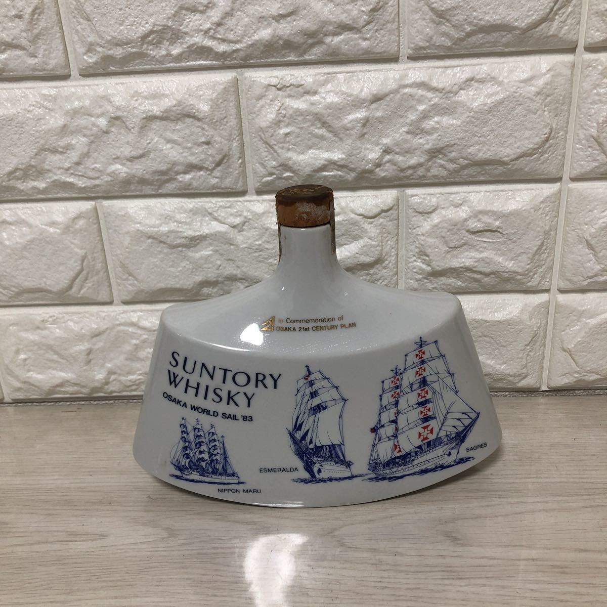 未開栓 限定品 サントリー オリジナル OSAKA JC 50th Anniversary