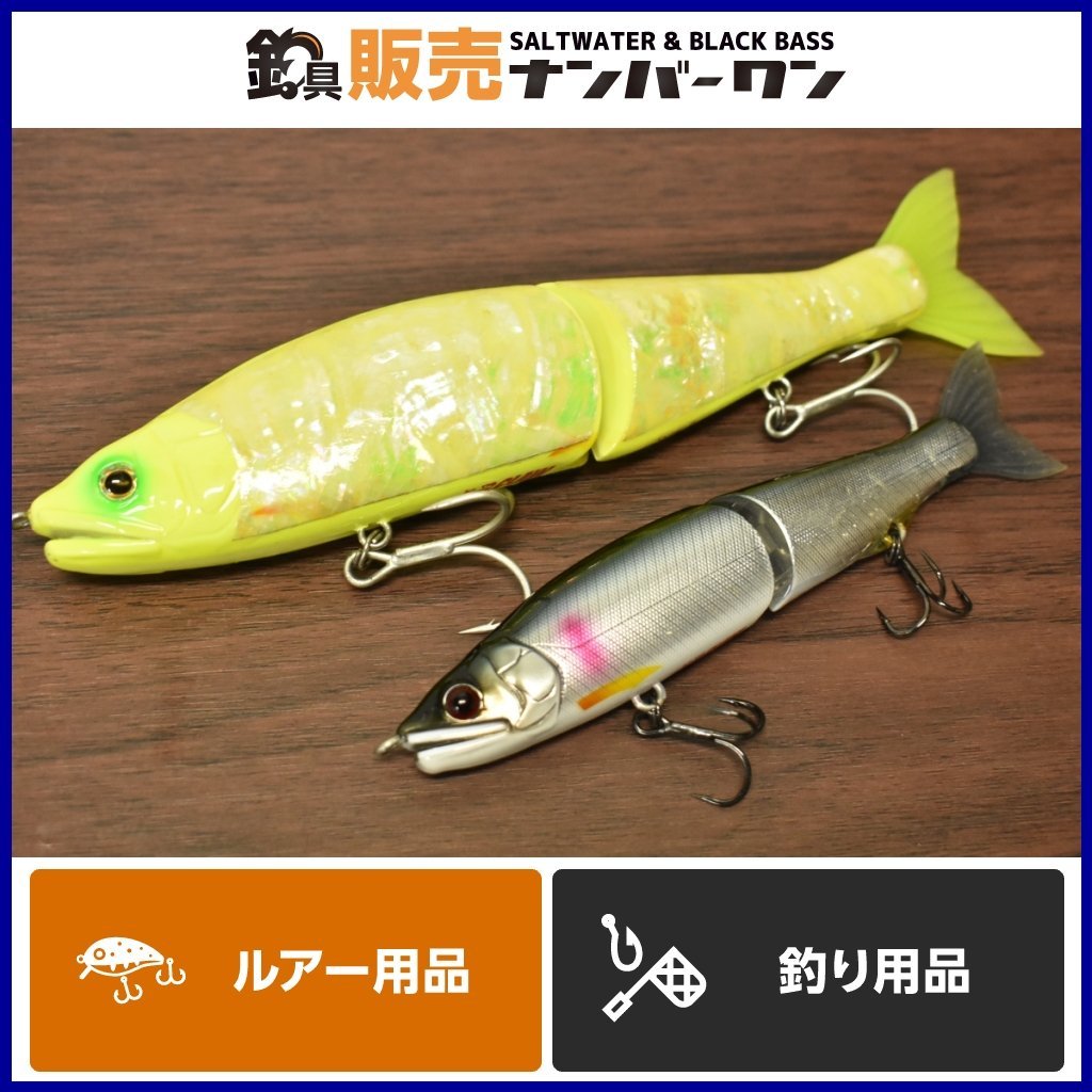アオイクラフトブディゲートセットスペアテール付き