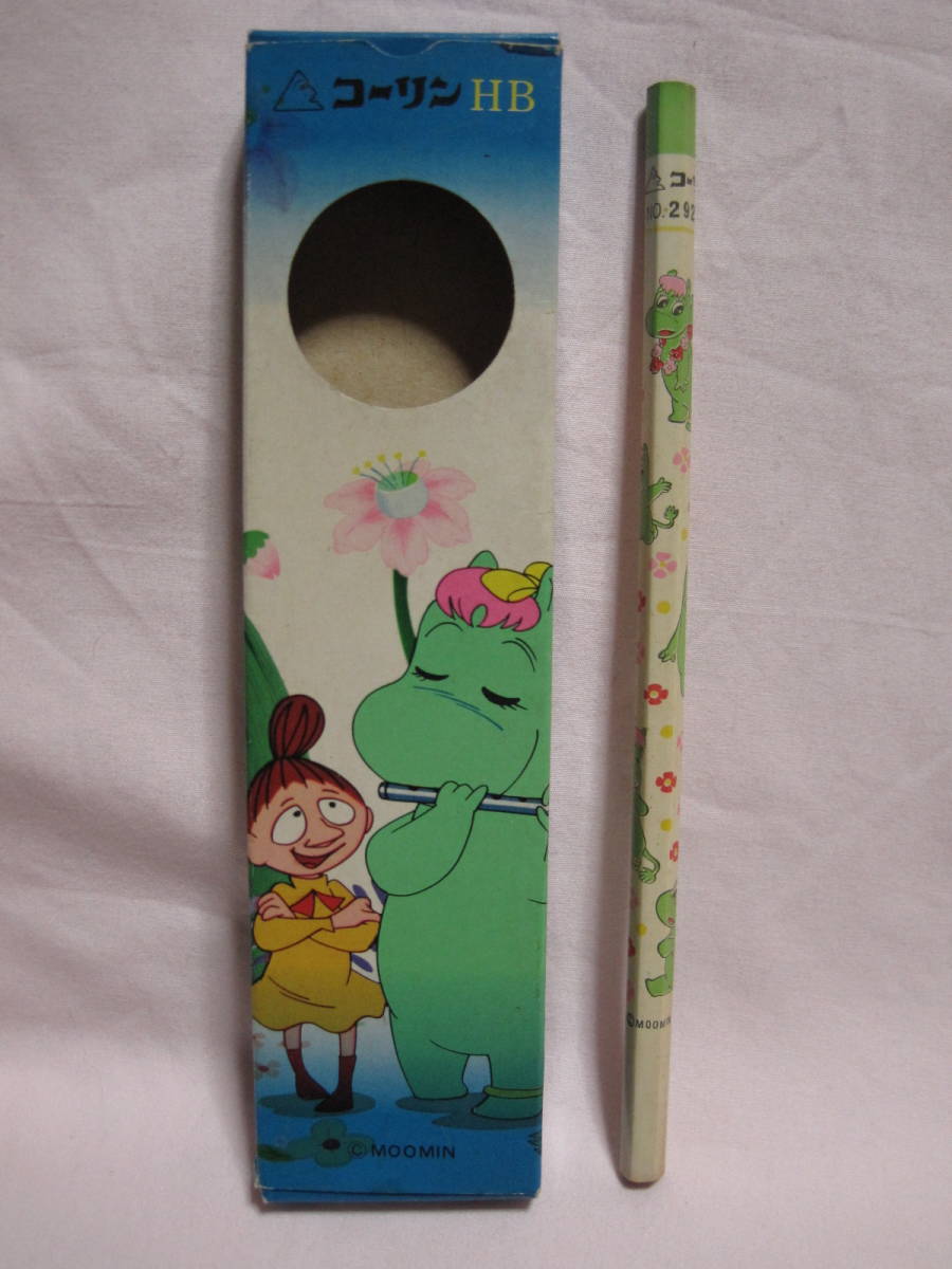 やや傷や汚れあり】昭和 レトロ ☆虫プロ☆ムーミン☆ノンノン