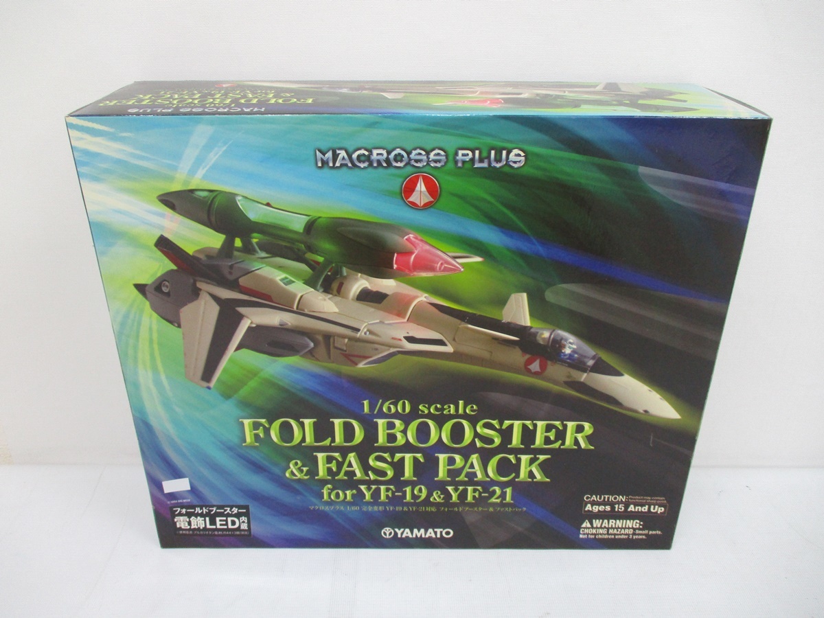 未開封 YAMATO マクロスプラス YF-19 & YF-21 セット