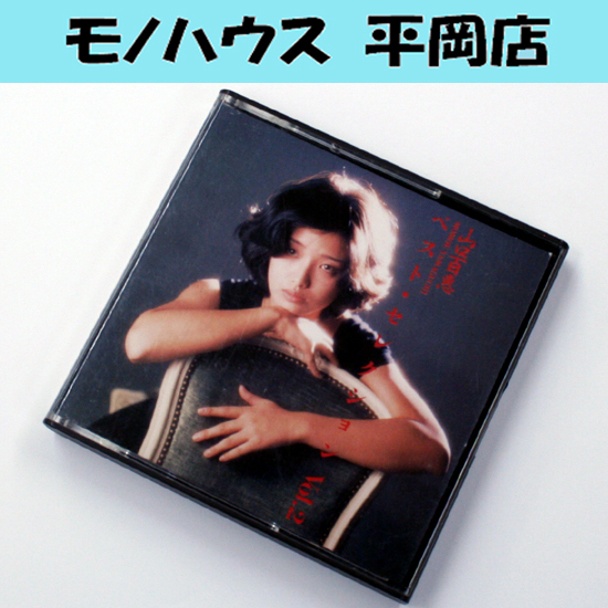 松本あやか　vol.8