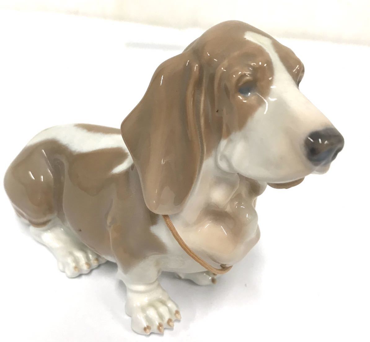 LLADRO リヤドロ 新聞屋さん（バセットハウンド）絶版