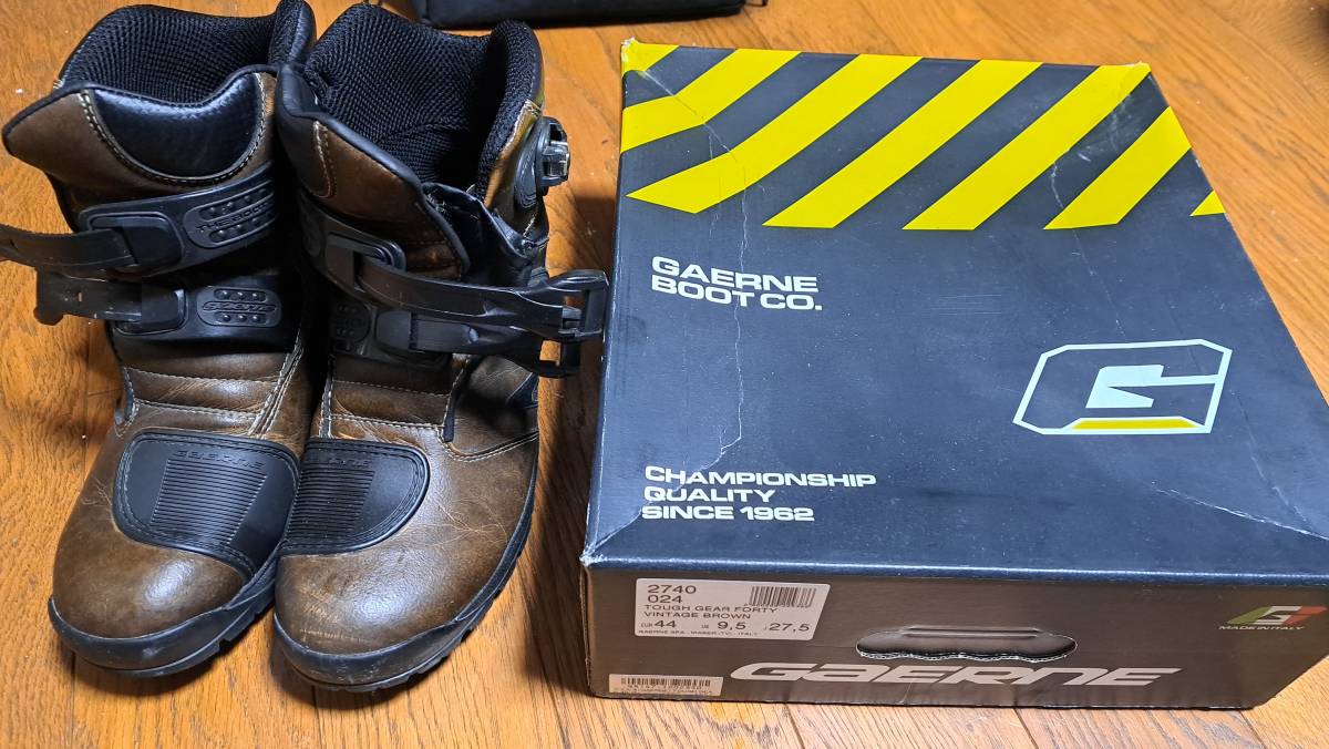 ガエルネ タフギアフラット 27.5 ガエルネ タフギア フラット