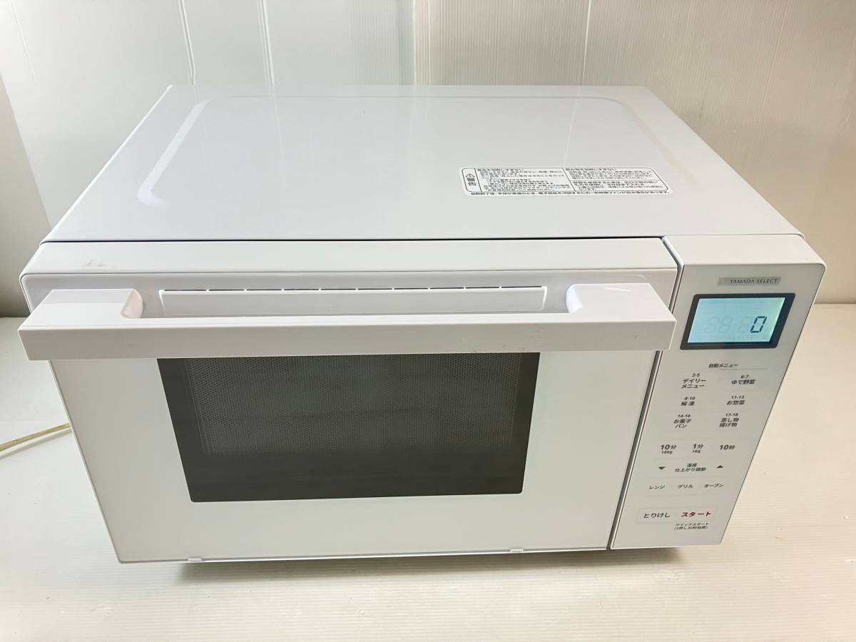 YAMADA(ヤマダ)の電子レンジ YMW-WT18J1 のご紹介です。