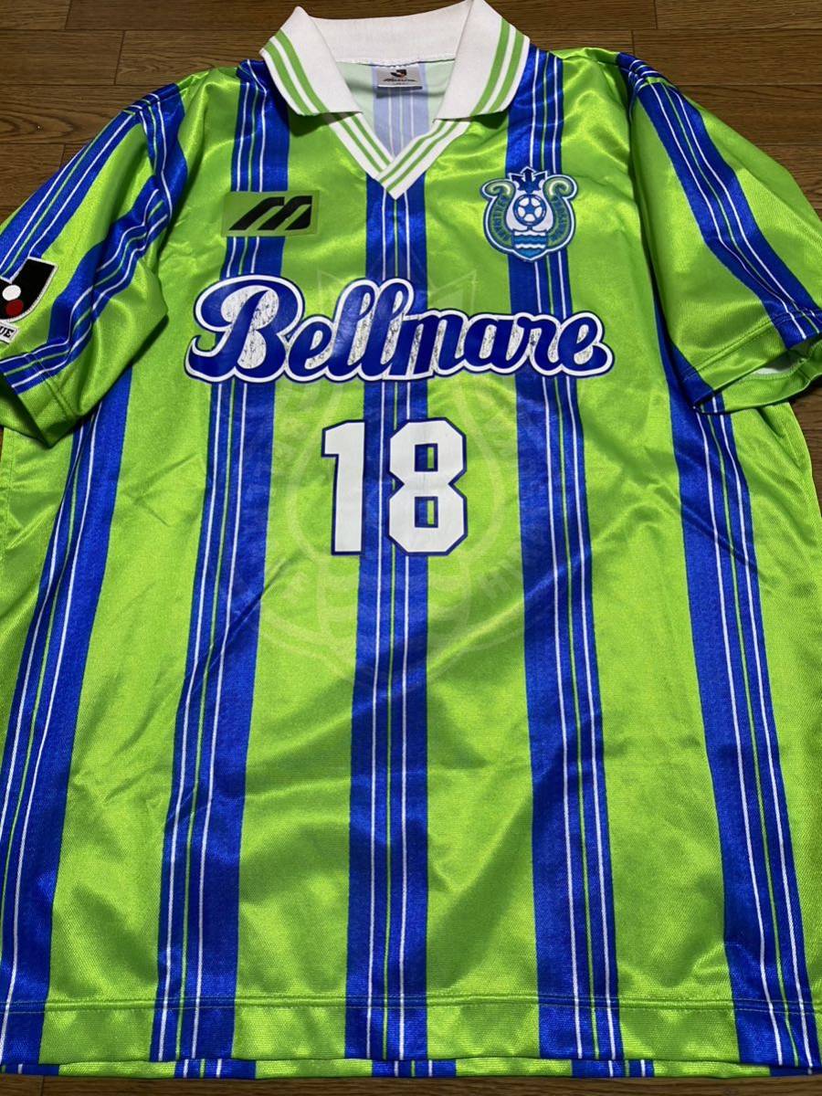 ベルマーレ 1994年 - 1995年ユニフォーム 【公式通販】