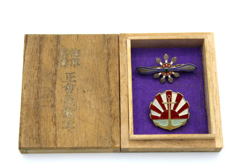 戦前/帝国飛行協会/有功会員章/共箱付/純銀/銀製/徽章/記章