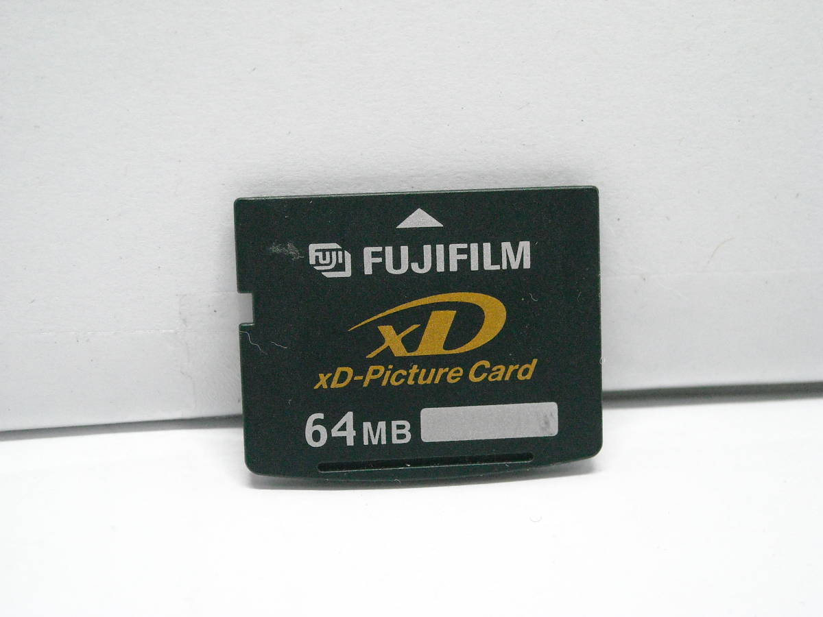 【傷や汚れあり】★送料無料 動作確認済み★富士フイルム FUJIFILM xDピクチャーカード 64MB xDPicture Card XD