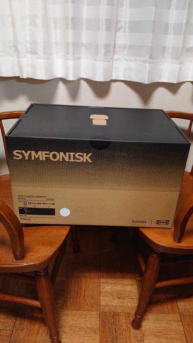 イケア、「Symfonisk」スピーカーのSonosシリーズを4月に発表