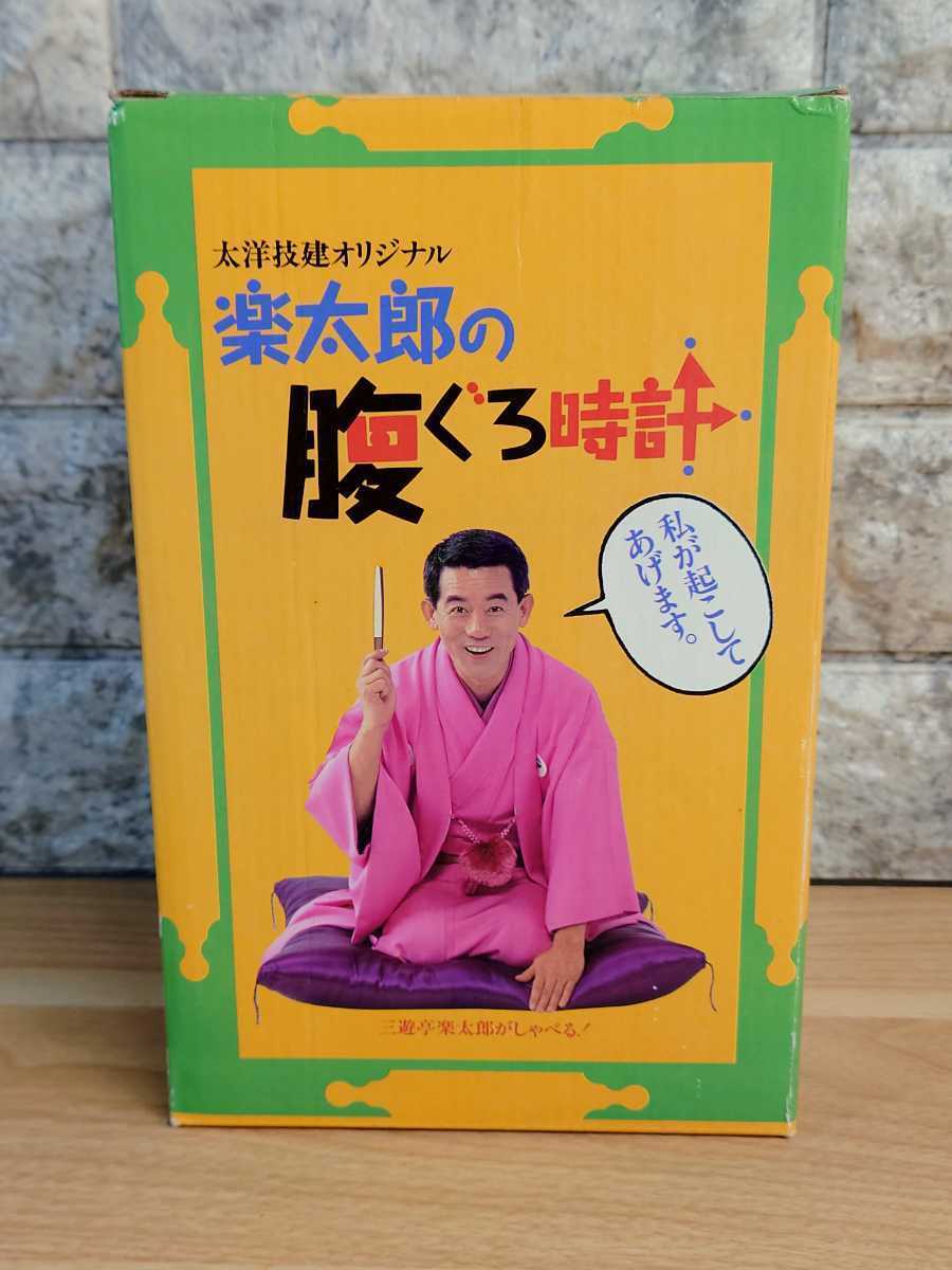 大動脈疾患の手術 心臓血管外科手術エクセレンス 4 大動脈疾患の手術 (心臓血管外科手術エクセレンス) | 長田信洋, 大北
