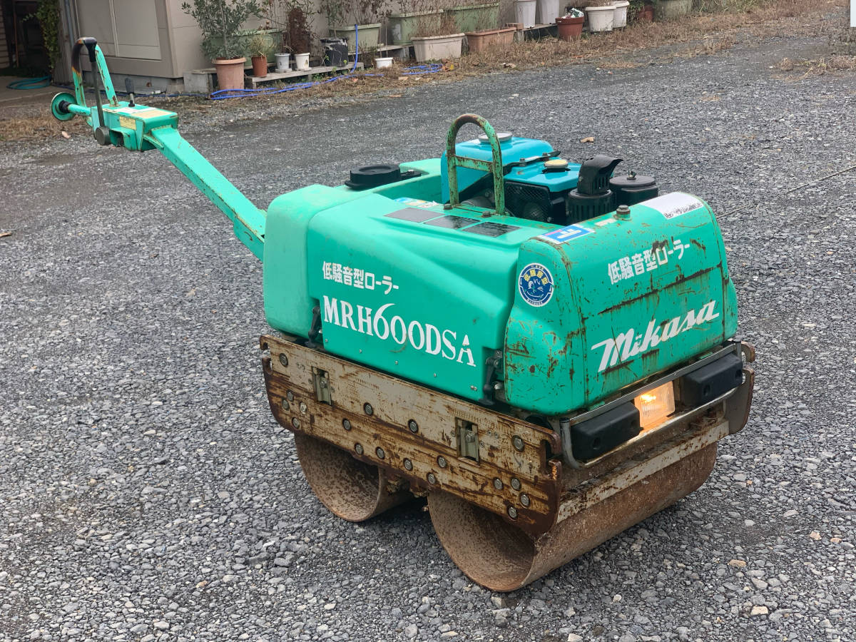 MRH600DS ミカサ振動ローラー 中古