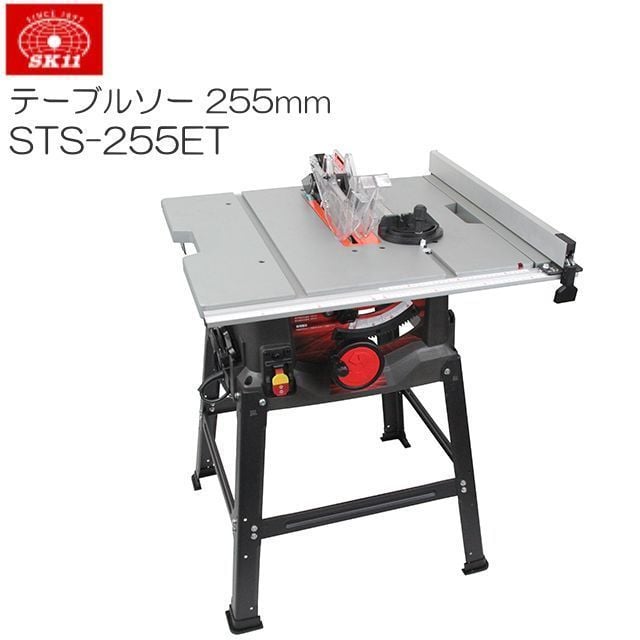 日立 ベンチ丸ノコ C10FD2