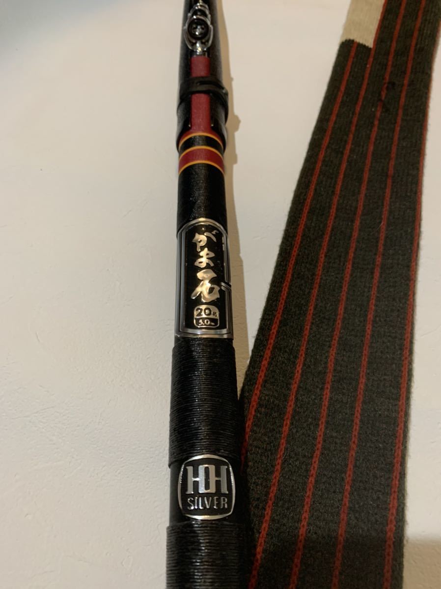 がまかつ：がま石(石鯛竿)24号-5m HHシルバー 振出 品