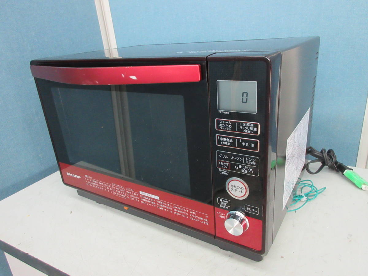 美品】2019年製 YAMAZEN スチームオーブンレンジ YRK-F250SV-R レッド