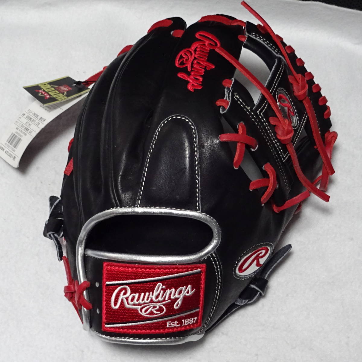 Rawlings グローブ LINDOR リンドーア ローリングス 野球 グラブ