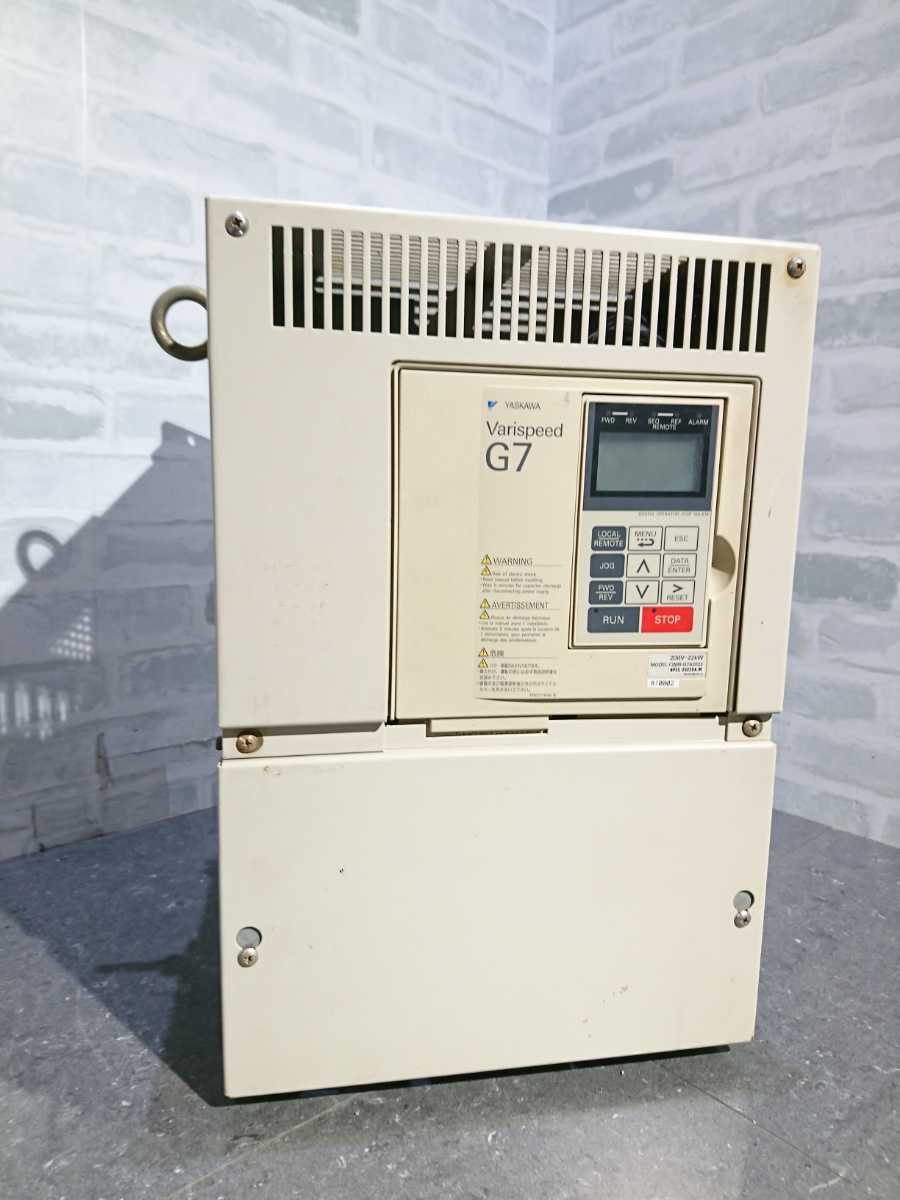 安川電機・インバータCIMR-G7A25P5(5.5kw) 突き放す