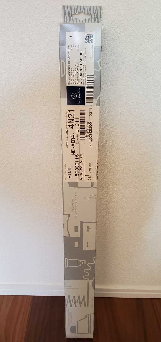 Aircon Cabin Filter Mercedes C Class W205 W206 E Class W213 GLC X253 - Foto 9