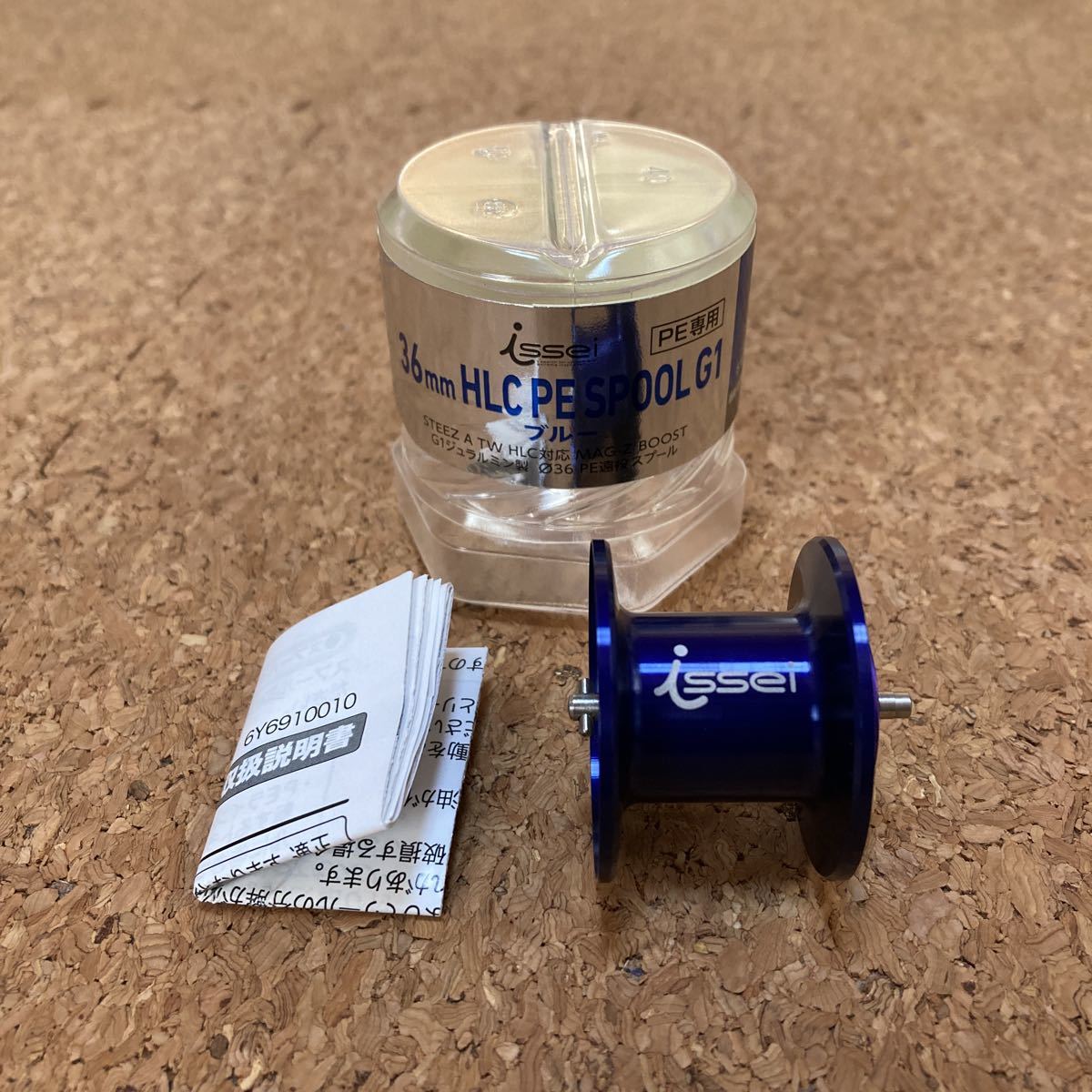 スティーズA HLC 7.1 一誠36mm HLC PE SPOOL G1 スティーズA HLC 7.1 一誠36mm HLC PE SPOOL G1 issei x SLP