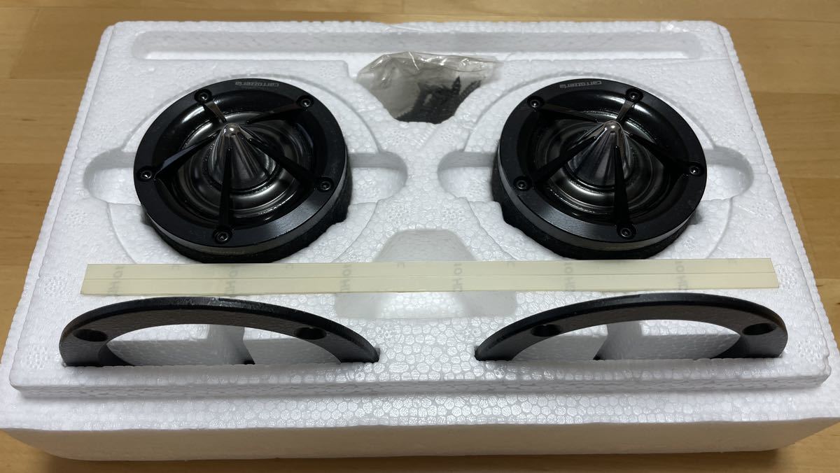 TS-T1RSII カロッツェリア ツィーター