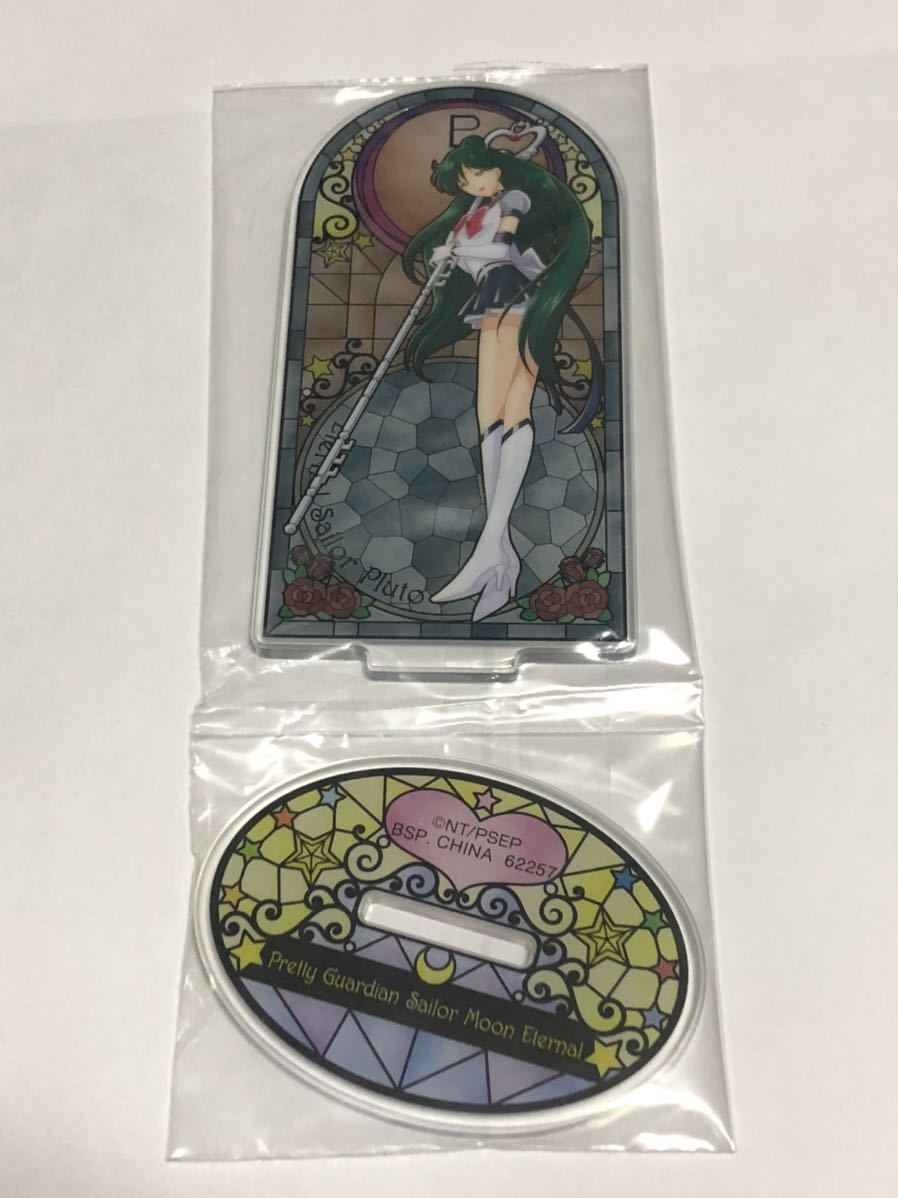 小物(キャラクター)　全10種セット お泊り女子会アクリルスタンド 「一番くじ 美少女戦士セーラームーン ～セーラー戦士のお泊り女子会～」 I賞 一番くじ 美少女戦士セーラームーン～セーラー戦士のお泊り女子