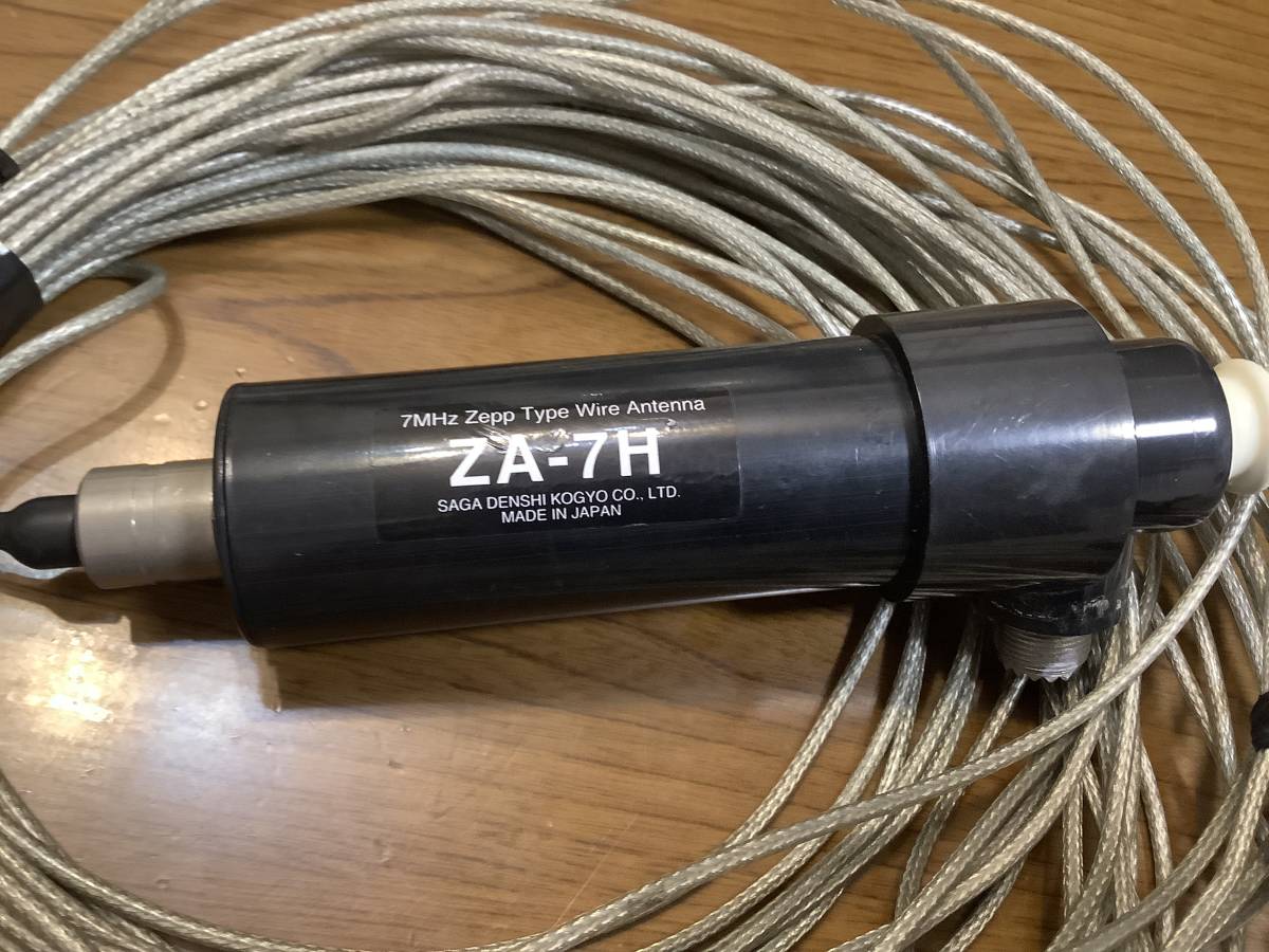 即決《新品 MFJ-1621 》MFJ 可搬型HF帯テレスコピック・アンテナ