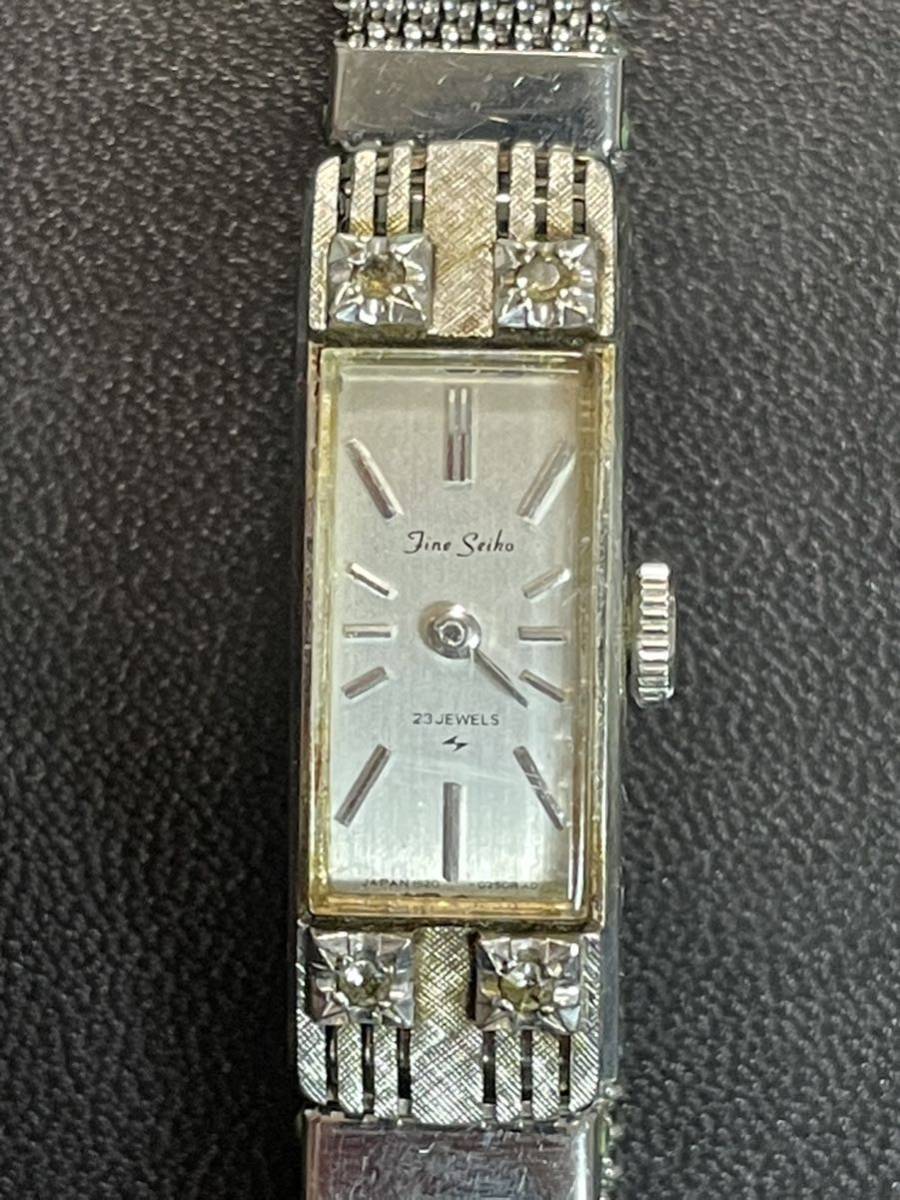 超希少 ファインセイコー Fine Seiko 手巻き 23石 sanagustin.ac.id