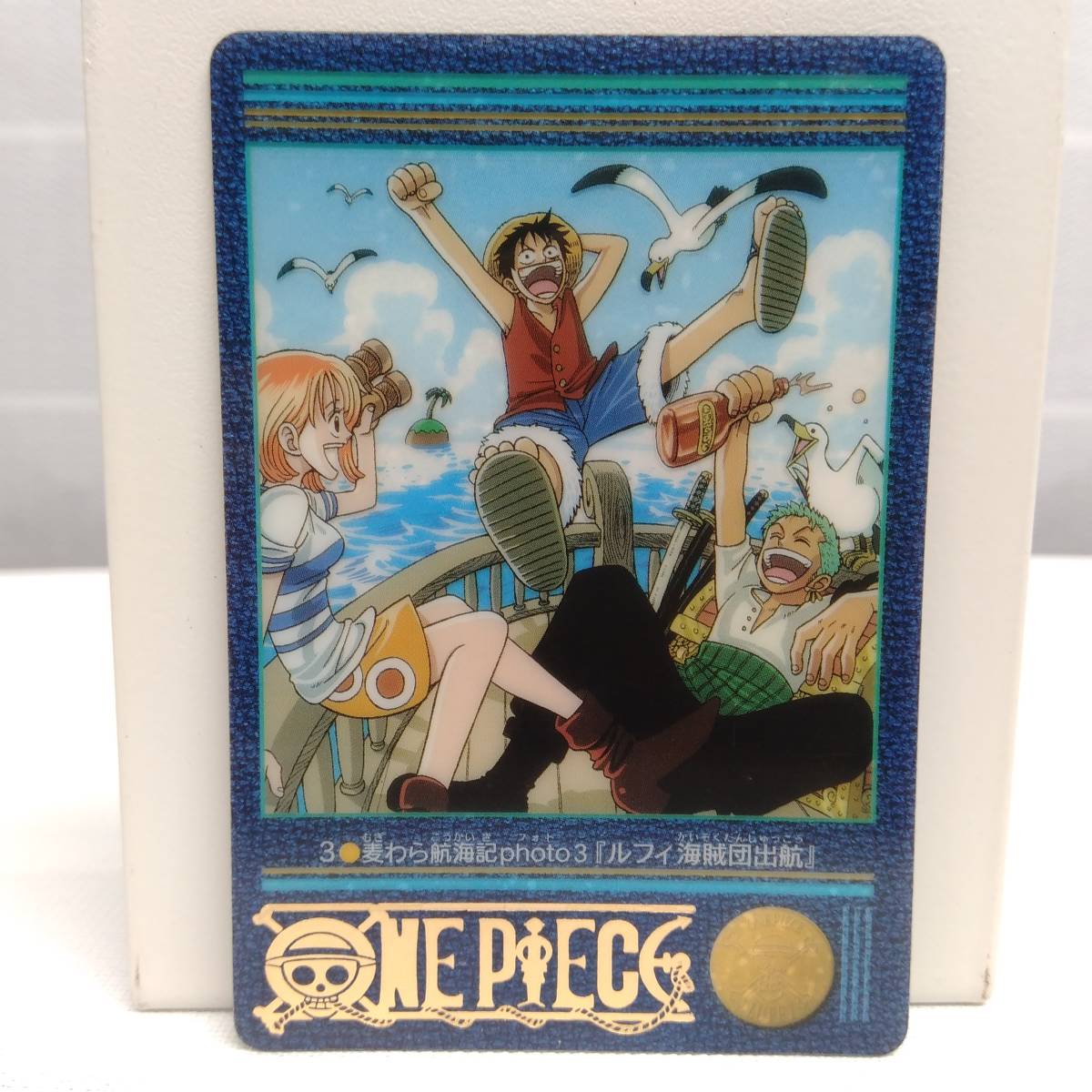 やや傷や汚れあり】ワンピース ビジュアルアドベンチャー 3 麦わら航海