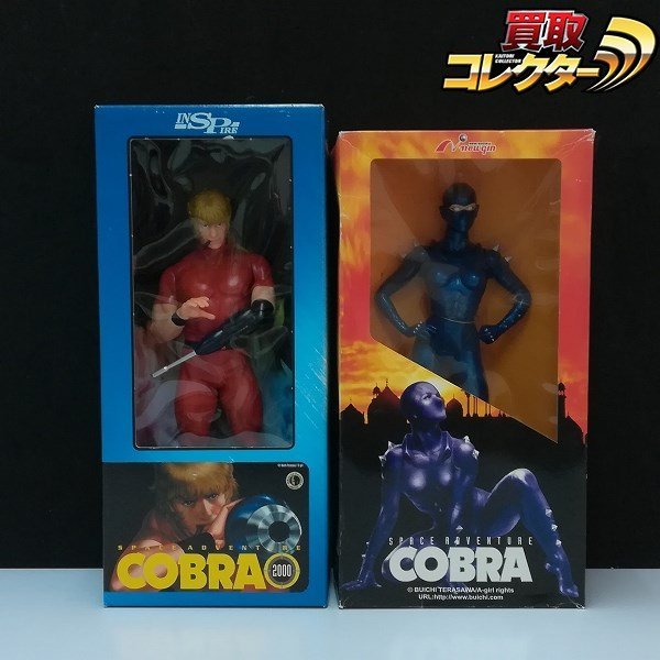 希少】コブラ アーマロイド レディ ジェーン フィギュア 寺沢武