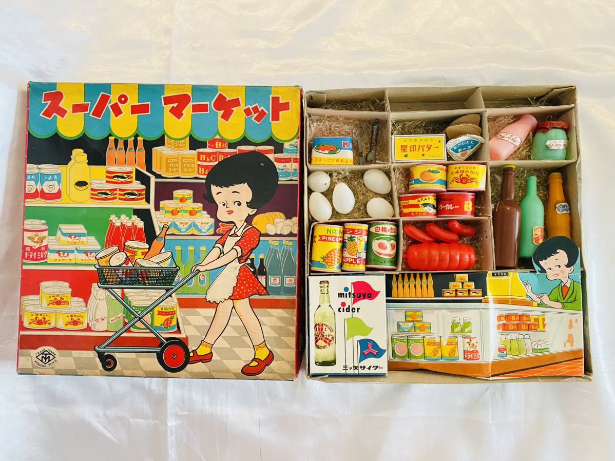 やおやちゃんさま専用 ぷちワンダー 2020年9月号 (発売日2020年09月01日) | 雑誌/定期購読の