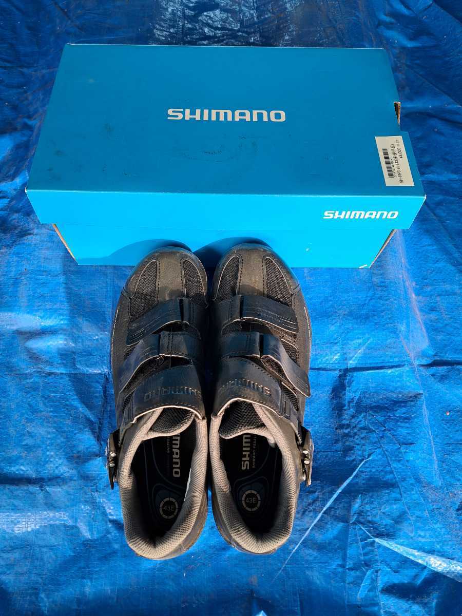 shimano dynalast rp3