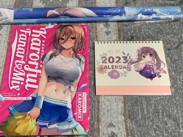 karory 美咲先輩 抱き枕カバー KAROMIX（駿河屋 -アダルト<