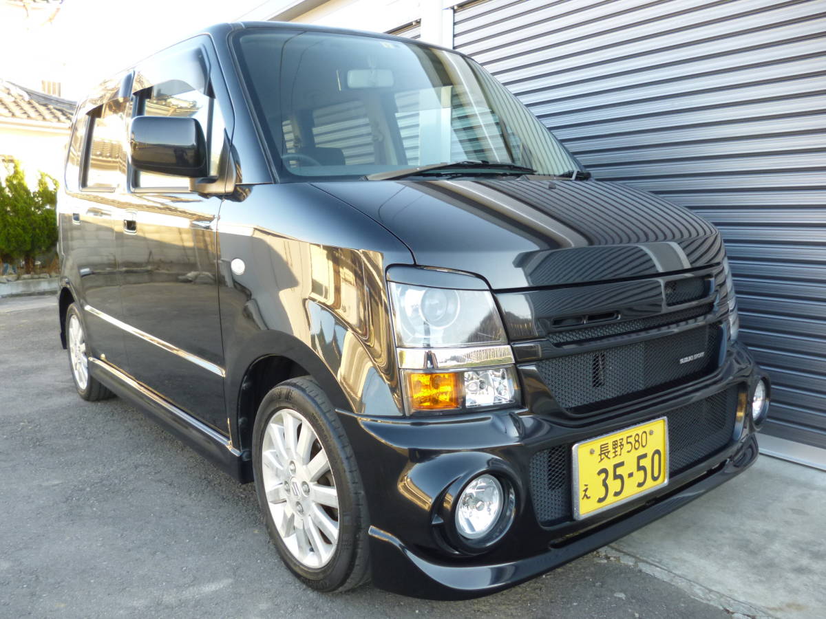 引取限定 MH21S 外装セット - 外装、車外用品