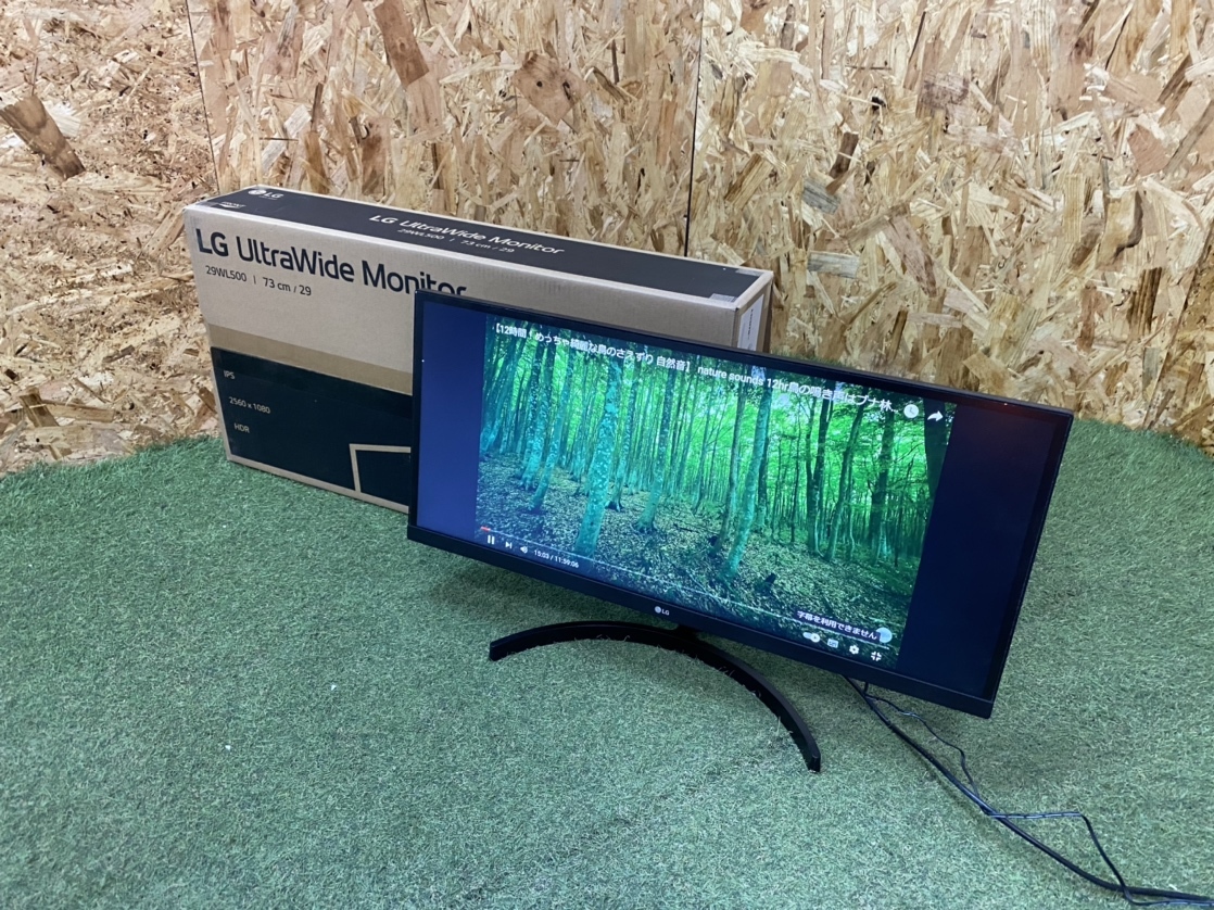 オリオン 29型 ウルトラワイドモニター D292WVG