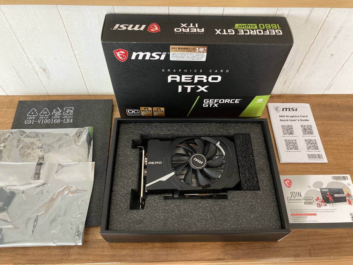 GTX 1660 super 中古 やや傷や汚れあり】中古品 MSI GeForce GTX 1660