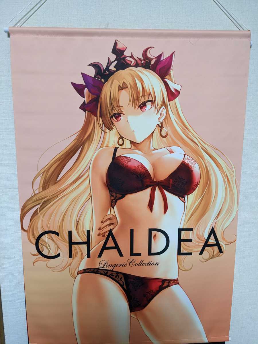 Fate/Grand Order 水着エレシュキガル 等身大タペストリー/光崎/GH.K