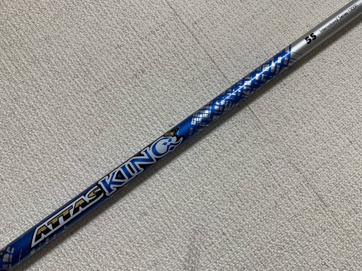 USTmamiyaATTAS KING アッタスキング 5S スリクソンスリーブ クラブ
