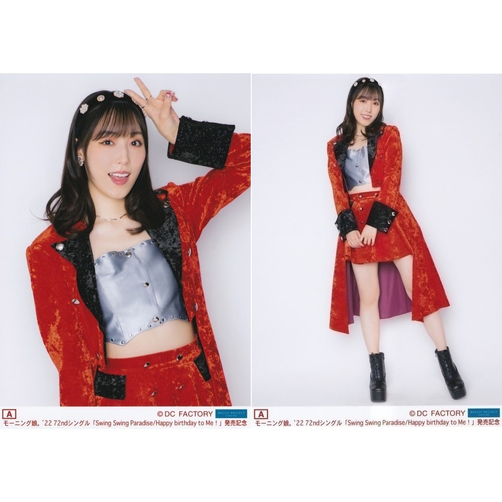 【本物新品保証】 モーニング娘。 ライブDVD 4枚セット 譜久村聖 ミュージック