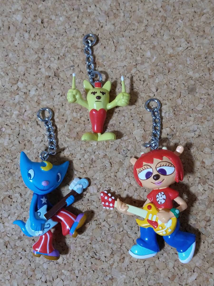 やや傷や汚れあり】ウンジャマラミー 3連キーチェーン フィギュア