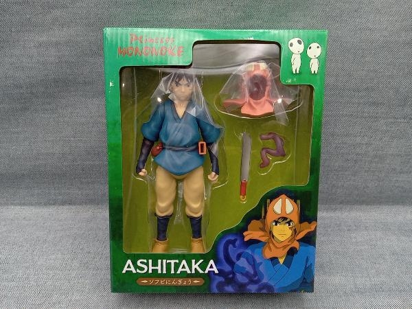 やや傷や汚れあり】ベネリック スタジオジブリ もののけ姫 アシタカ 