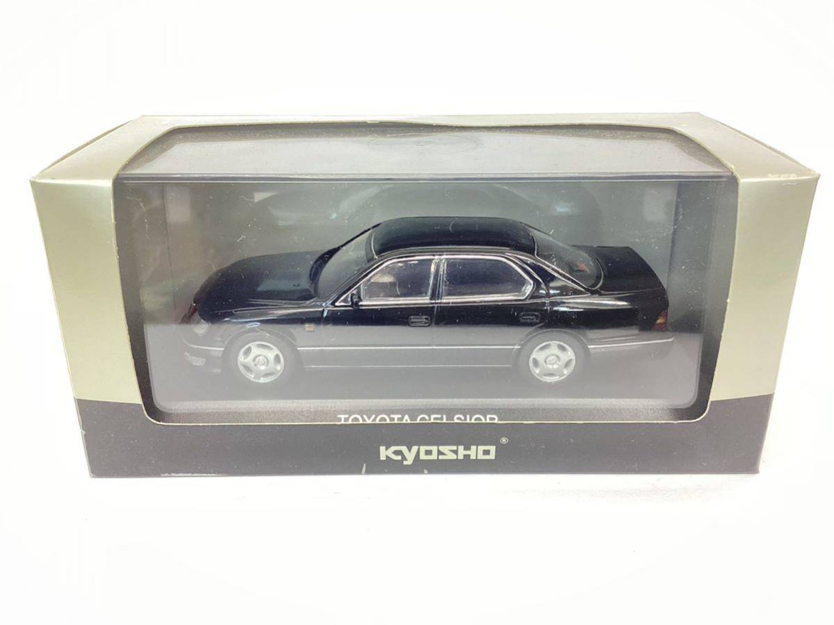 京商 kyosho 1/43 TOYOTA トヨタ CELSIOR セルシオ UCF21 ミニカー