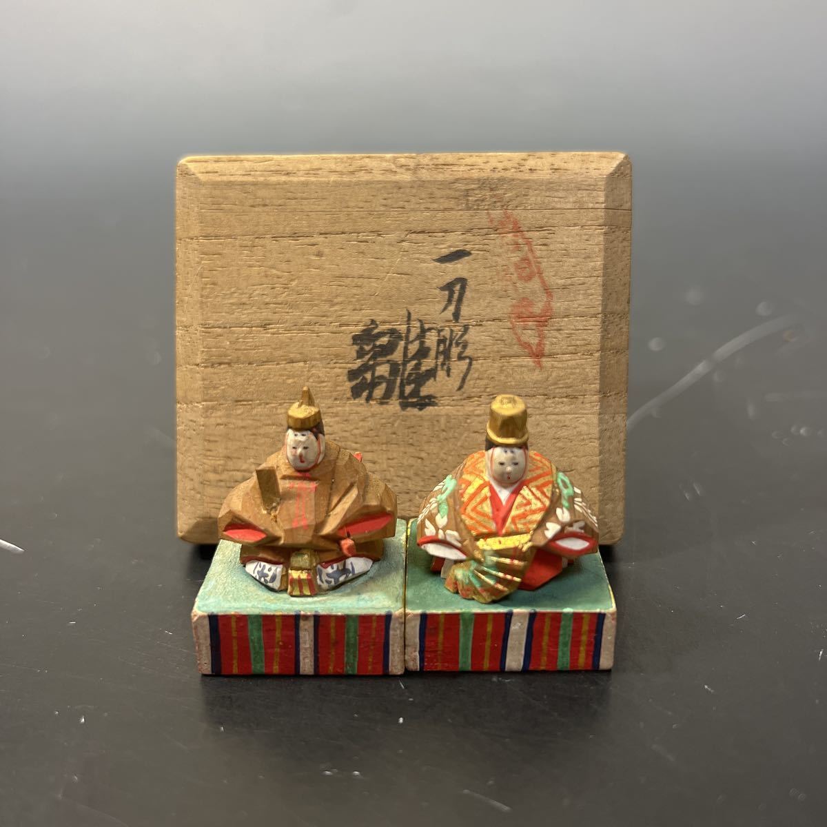 美品 奈良一刀彫り おびどめ扇