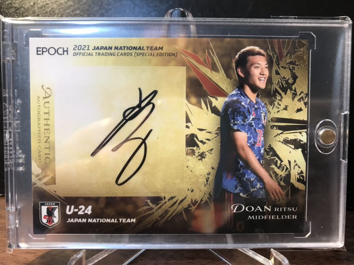 堂安律 直筆サインカード 堂安律 直筆サイン入りカード - メルカリ