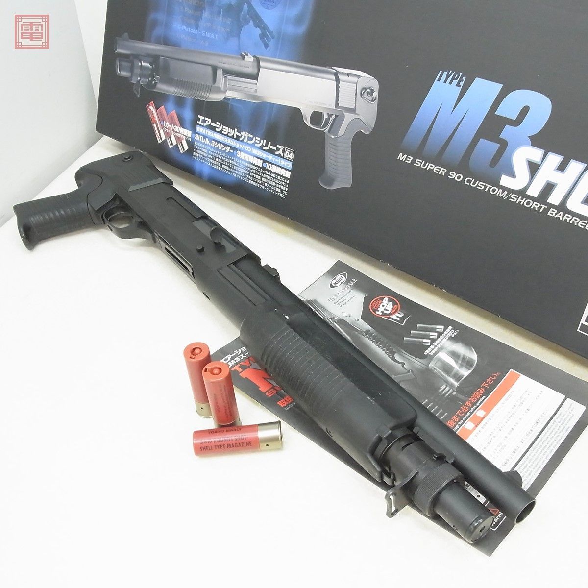フリップ工房製　ショットガン フリップ工房 CYMA製 M870 フルメタル エアーコッキングショット