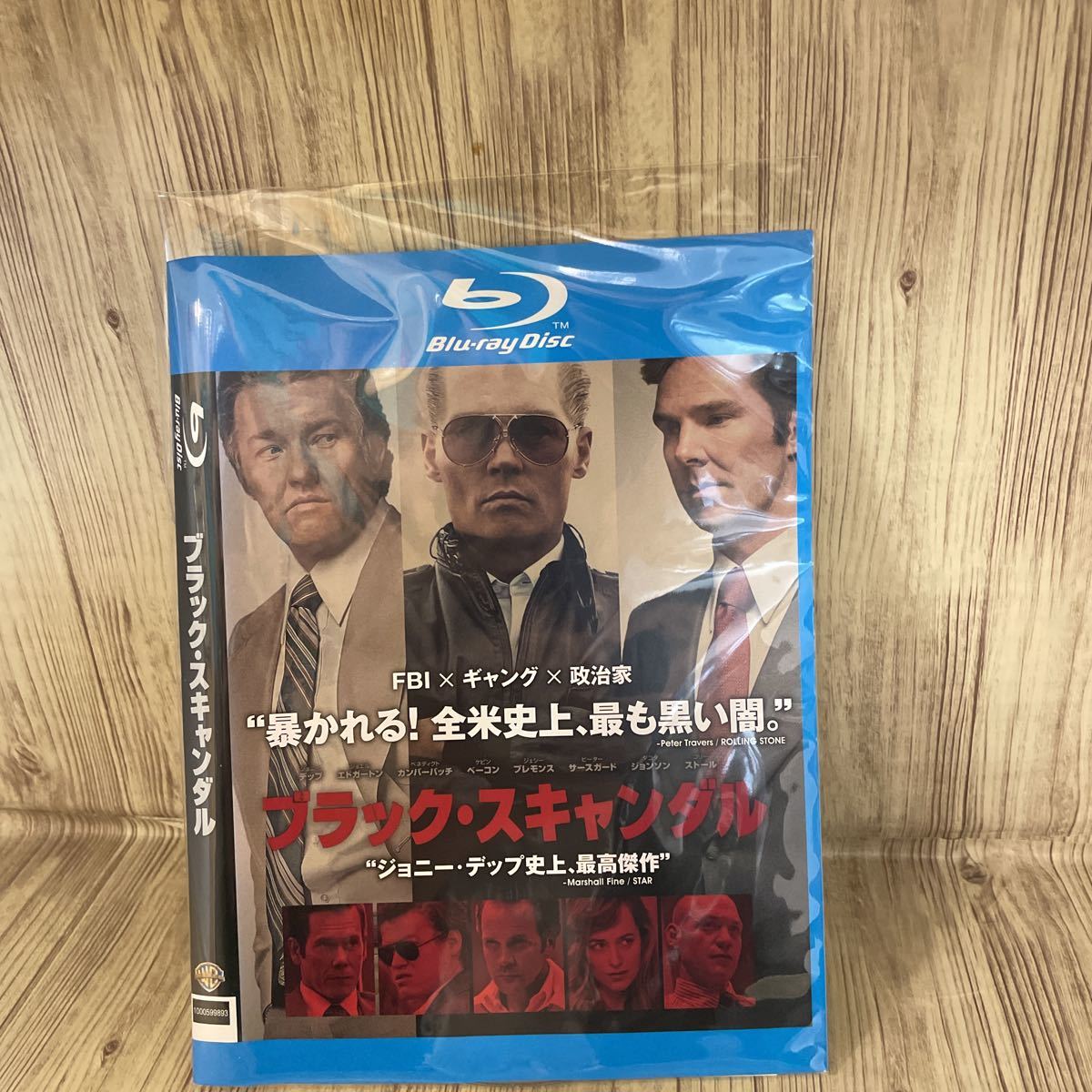 ジョニー・デップ主演作！DVD/Blu-ray・劇場パンフレットセット