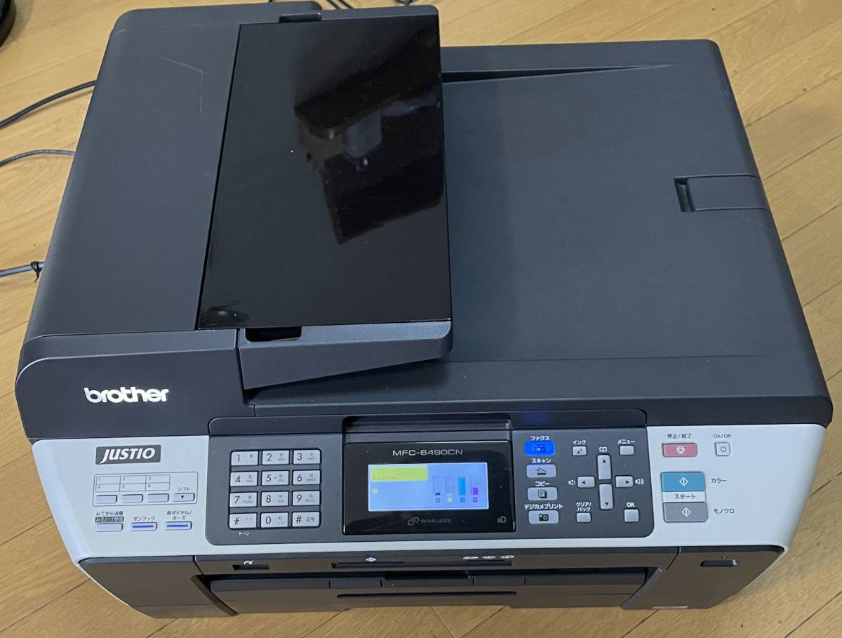 ブラザーA3複合機 MFC-6490CN 純正インク5本 コピーFAXスキャン