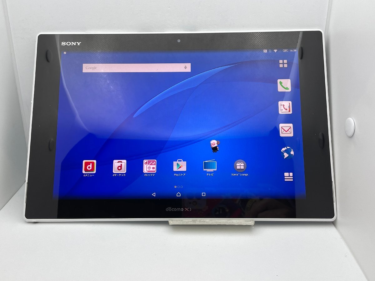 Xperia - Xperia Z2 tablet SO-05F ホワイト SONY Xperia Z2 Tablet 歌わさ SO-05F WHITE