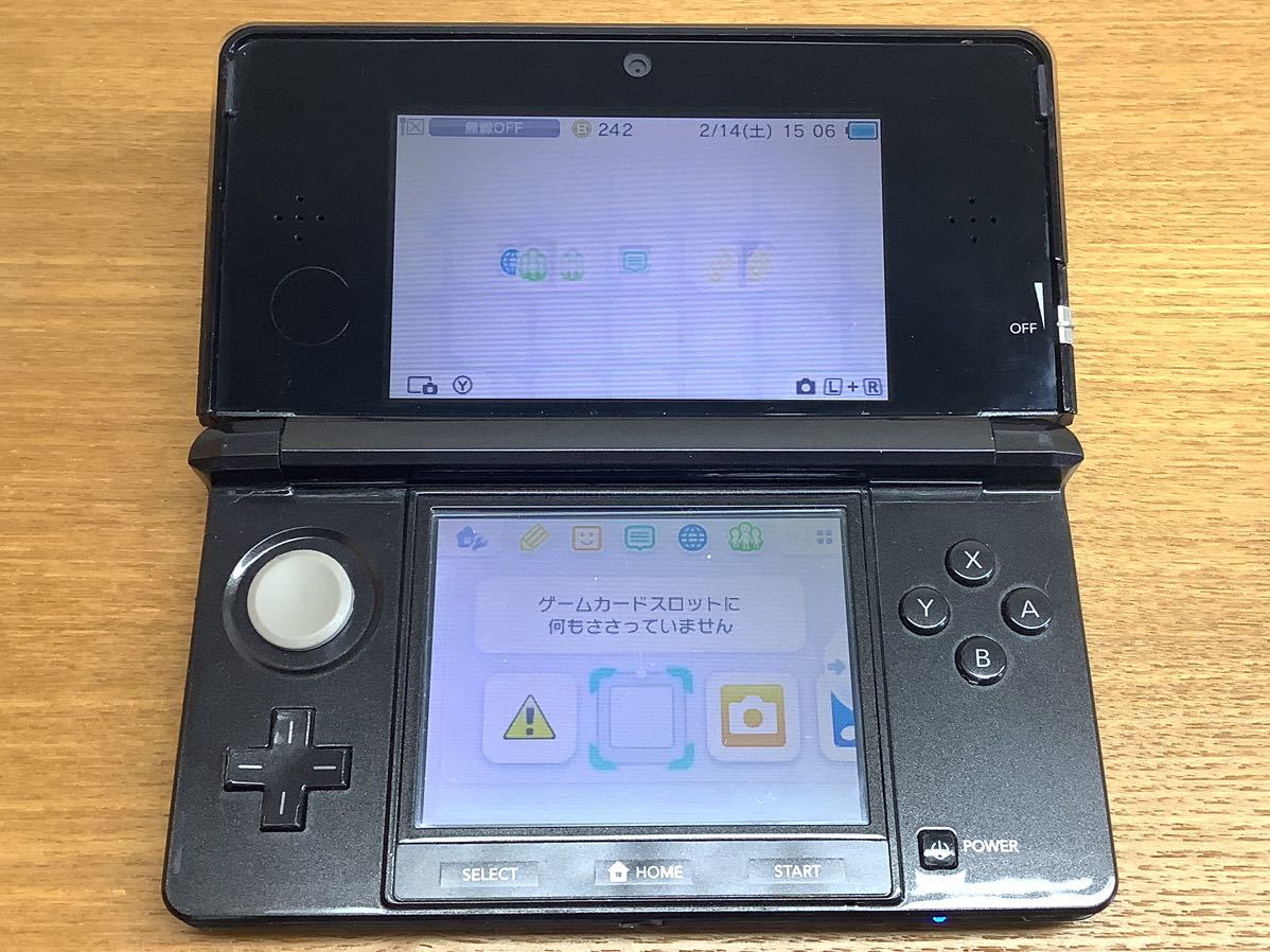 ニンテンドー3DS コスモブラック　状態素晴らしい 任天堂 ニンテンドー3DS コスモブラック 価格比較 - 価格.com